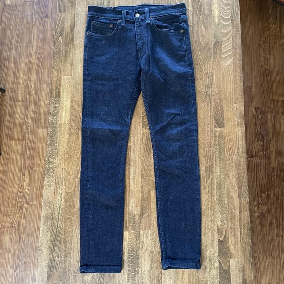 Levi's Other - Levis 519 Blue Jeans, Slim/Skinny W31, L32
